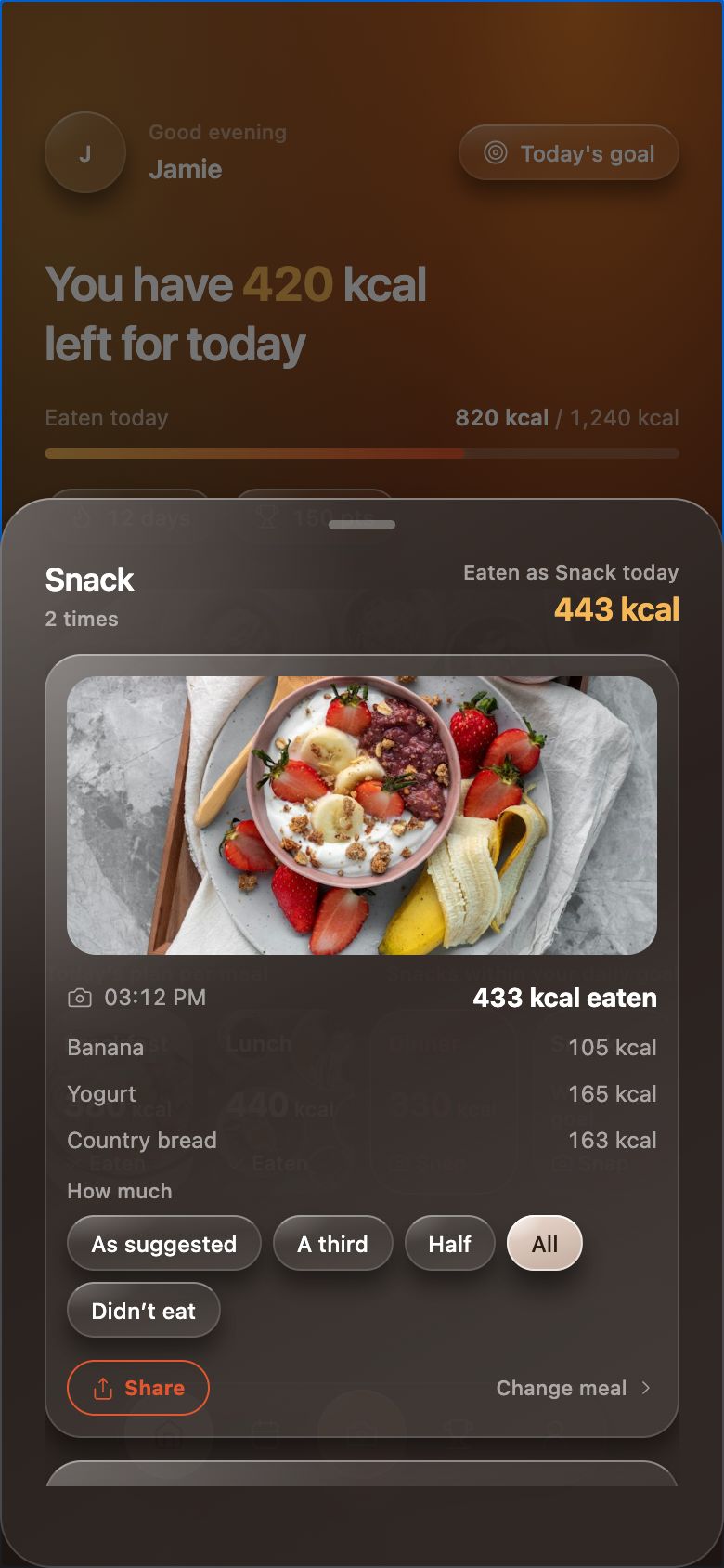 Meal record screen